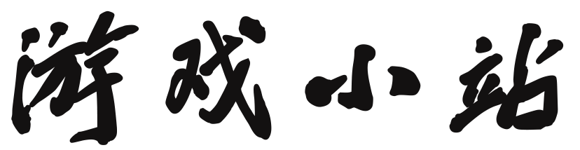 盐城瑞高电热设备有限公司